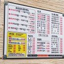 승승(연산2호점) 이미지