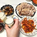 옛날그맛 | 잔치집 홍어무침 옛날 그맛 간편 밀키트 후기