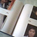 인화슈퍼 Daum카페