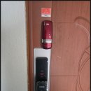 신월동227 | 안전하고 깔끔하게 교체한 할머니 댁 도어락 화곡동도어락 업체 후기