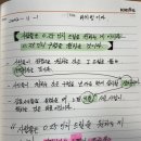 엄지마케팅