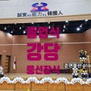 오성새싹길 | 시흥 졸업식 강당 풍선장식 감동을 더하는 비밀