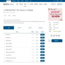 스낵영어네이티브: The Travel 3.1 [초중급] 이미지