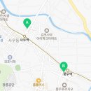 최정화스마트수학교습소