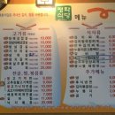 카페보노 이미지