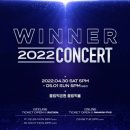 위너로또 이미지