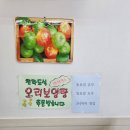 GS25 안성웰빙점 | 안성맛집 한정식 전문 솥밥전문 정직한 솥밥 정솥 맛집 후기