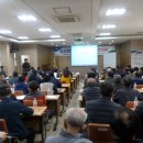 사천축산 이미지