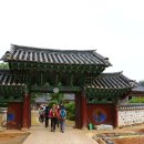 김정선생묘소일원 이미지