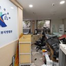 서부로 L 이미지