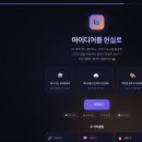티피에듀 브런치