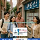수원방다나와 공인중개사사무소 | 충북대 강의실 쪽 풀옵션 넓고, 깨끗하며 저렴하고 괜찮은 원룸 추천 후기