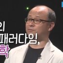 이매진사이언스 이미지