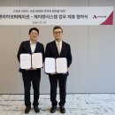 CIVIL PC cafe 벤처스퀘어