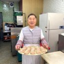 종로이발 이미지
