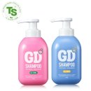 샴푸보이 이미지