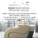 터닝포인트학원 - 화성시 동화새터길 98 | 터닝포인트학원