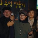 2012안산문화원송년회사진4 이미지