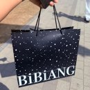 비비앙뷰티 | 4만원짜리 디퓨저, 진짜 살 가치 있을까? 비비앙 월넛크릭그린 3주 써본 솔직 후기