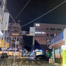 연신내도담 이미지