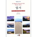 도서출판 영문