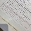 빛나는어린이집 이미지