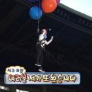 호시탐탐 이미지