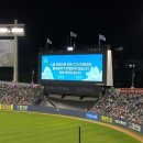 씨브이피 | 2026 KBO 마지막 잠실야구장 올스타전 직관 후기⭐️, 퓨처스올스타+홈런레이스, 불꽃놀이, 한준수 응원가...