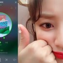 삐삐 이미지