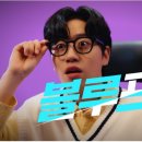 자유안경 이미지