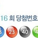 GS25권선명당 이미지