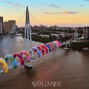골드리버관광호텔 이미지