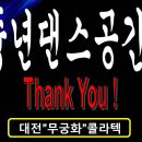 구암동485 이미지