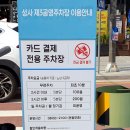 이리공영