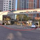 공도강약국 이미지