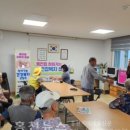 결운1리 경로당 네이버블로그