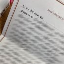 여수송현초등학교 | 어서오거라