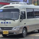 인사리 경로당 이미지