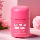 이너원 이미지