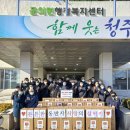 나루터곰탕 이미지