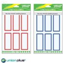 대성유니온 이미지