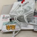 GS25 지사공단점 | [대한적십자사] 응급처치강사 신규과정(국가자격소지자대상) 자격증 취득 후기 1일차(경북지사)