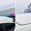 랜드마스터 이미지