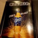 초이스노래타운 이미지
