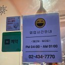 사가정로51길 (16) 이미지