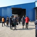 견학정미소 이미지