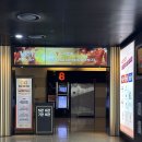영화 빅토리 관람 후기 :: 청량리 롯데백화점 스마트...정산하는 법 + 공차 신메뉴 초코 바른...