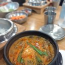 방추남원추어탕 | 상계역 맛집 남원 방추 남원추어탕 본점