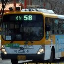 운수공원 이미지