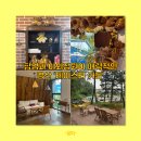 테이스티짐 이미지